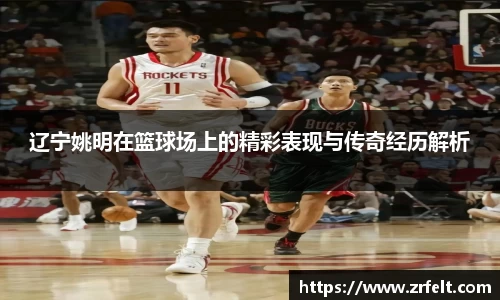 jjb官网