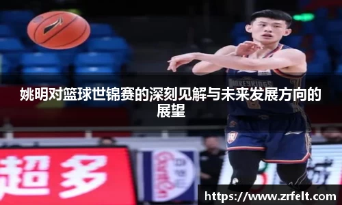 竞技宝官网