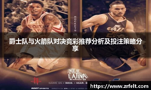 jjb竞技宝