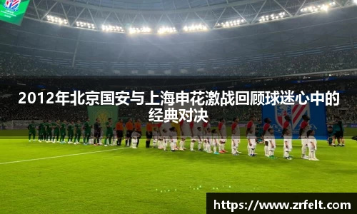 jjb竞技宝